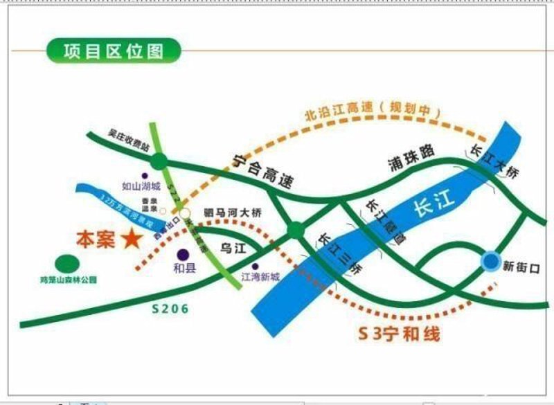 商铺市场趋势解读：和县商铺出售热度如何？